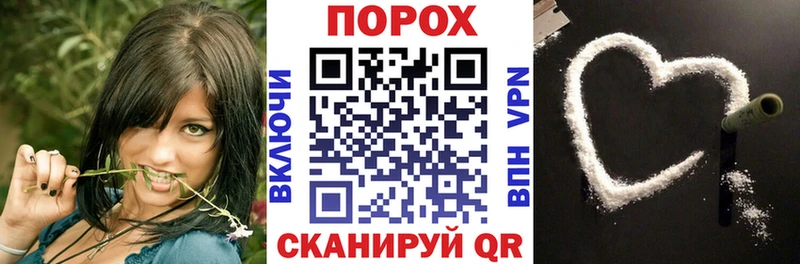 АМФ 98%  мега как войти  Покров 