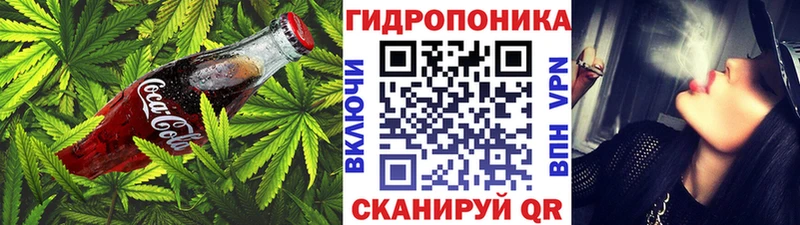 Еда ТГК марихуана  blacksprut онион  Покров  купить наркоту 