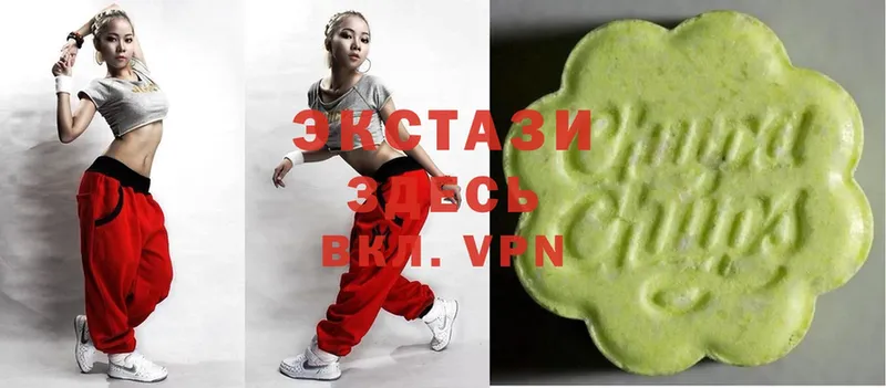 где найти   Покров  hydra ONION  Ecstasy VHQ 