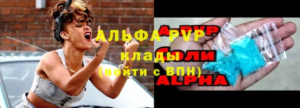каннабис Новодвинск