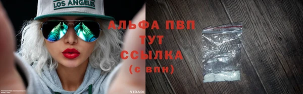 mdpv Новозыбков
