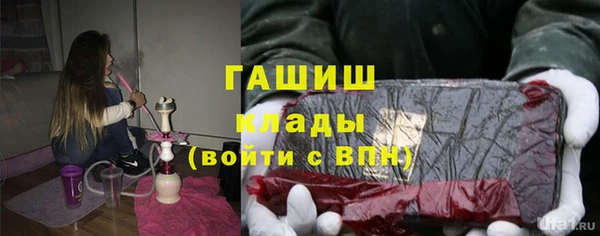 mdpv Новозыбков