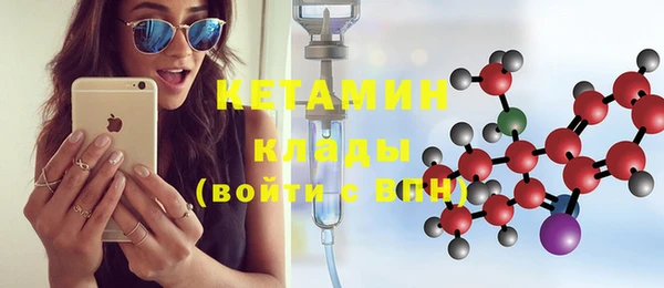 каннабис Новодвинск