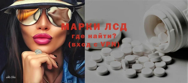 mdpv Новозыбков