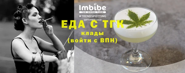 каннабис Новодвинск