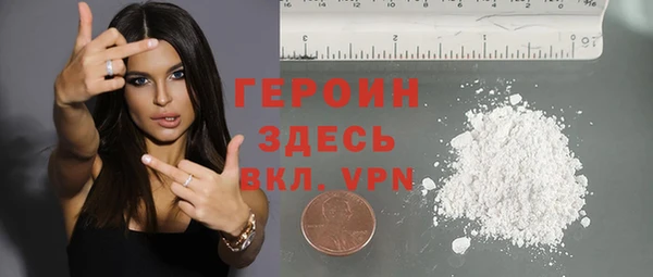 каннабис Новодвинск