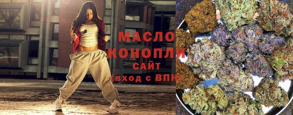 mdpv Новозыбков