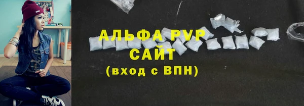каннабис Новодвинск