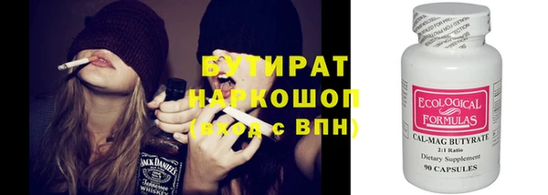 каннабис Новодвинск