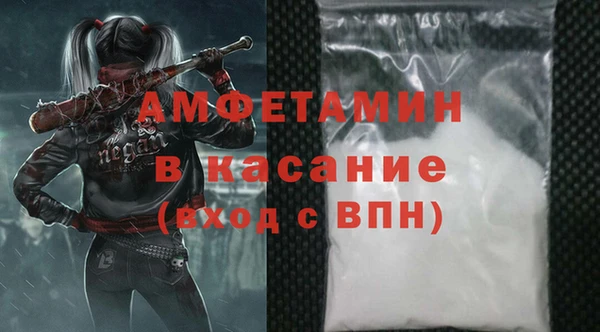 каннабис Новодвинск