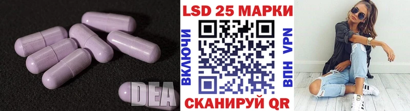 даркнет сайт  Покров  mega   Лсд 25 экстази ecstasy 