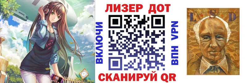 продажа наркотиков  ссылка на мегу как зайти  Марки NBOMe 1,8мг  Покров 